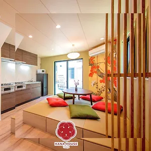 https://modern-japanese-house-hana-house-direct-to-haneda.alltokyohotels.com